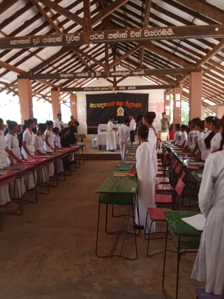 ශිෂ්‍ය පාර්ලිමේන්තු මංගල සැසිවාරය 